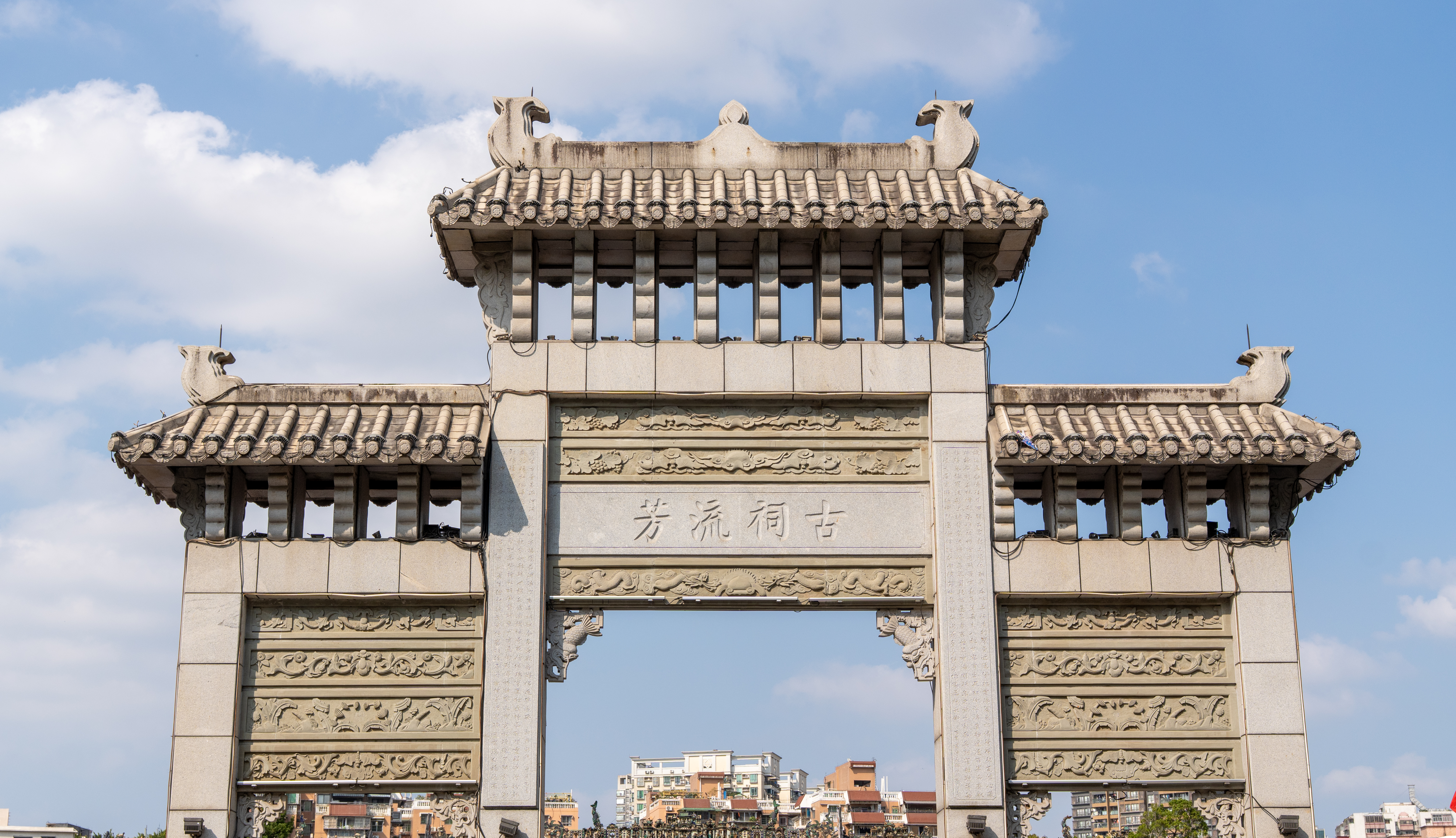 Guangzhou7